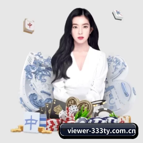 viewer-333ty.com.cn APP